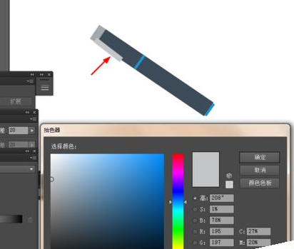 Adobe Illustrator CS6怎么制作逼真钢笔模型？绘制逼真钢笔模型教程分享