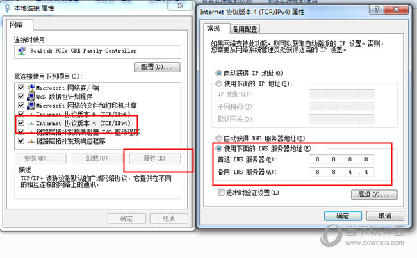 Origin下载速度慢怎么办?快速修改下载工具提速 Origin下载速度慢怎么办?快速修改下载工具提速