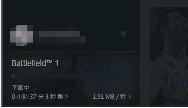 Origin下载速度慢怎么办?快速修改下载工具提速