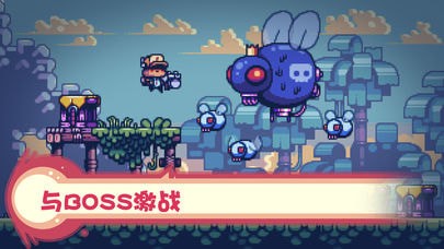 消毒别动队 消毒别动队