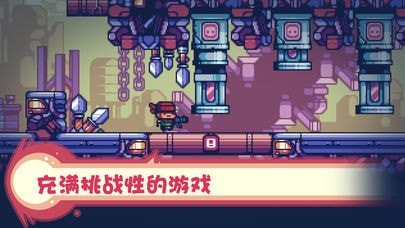 消毒别动队 消毒别动队