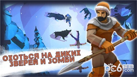 黑暗冬季 黑暗冬季