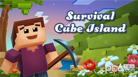方块生存岛 方块生存岛