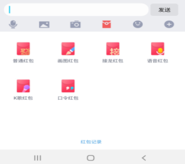 1571622579682220.png QQ画图红包图案怎么画算标准?最全画图红包图案画法分享