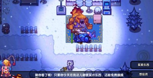 伊洛纳雪城诺耶尔怎么探索?雪城探索方法介绍 伊洛纳雪城诺耶尔怎么探索?雪城探索方法介绍