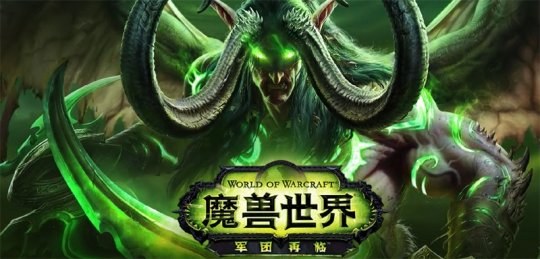 《魔兽世界》怀旧服真言药水任务怎么完成?真言药水玩法攻略分享 《魔兽世界》怀旧服真言药水任务怎么完成?真言药水玩法攻略分享