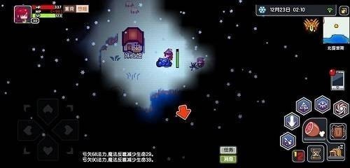 伊洛纳小妹妹在什么地方?妹馆任务玩法介绍 伊洛纳小妹妹在什么地方?妹馆任务玩法介绍