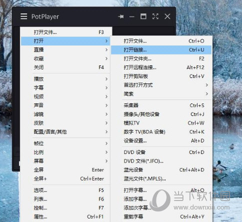 电脑PC端看超清IPTV直播如何观看?超清IPTV直播观看方法介绍 电脑PC端看超清IPTV直播如何观看?超清IPTV直播观看方法介绍