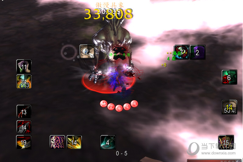 多玩魔盒TMW插件有哪些功能?TMW插件功能及用法介绍 多玩魔盒TMW插件有哪些功能?TMW插件功能及用法介绍