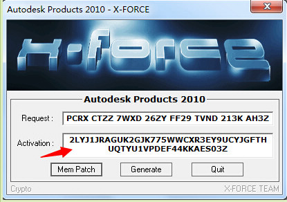 AutoCAD2010注册机如何下载？各版本注册机下载地址介绍