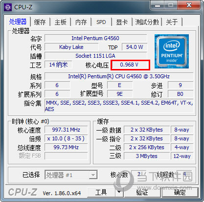 CPU-ZCPU体质如何查看？CPU体质查看方法图文介绍