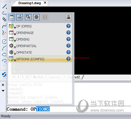 迅捷CAD编辑器中文界面如何开启？中文界面开启流程图文介绍