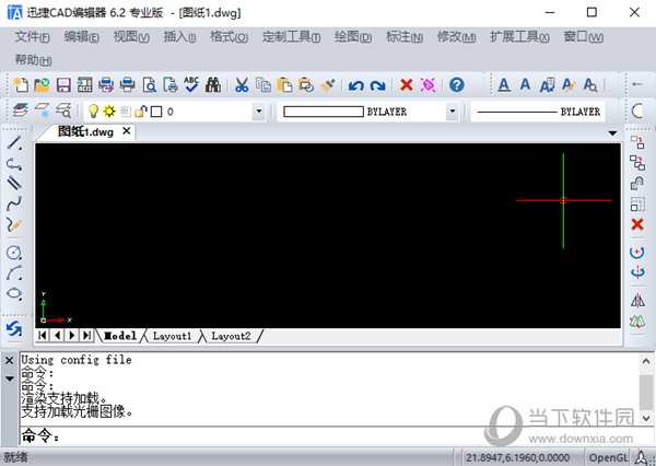 迅捷CAD编辑器中文界面如何开启？中文界面开启流程图文介绍