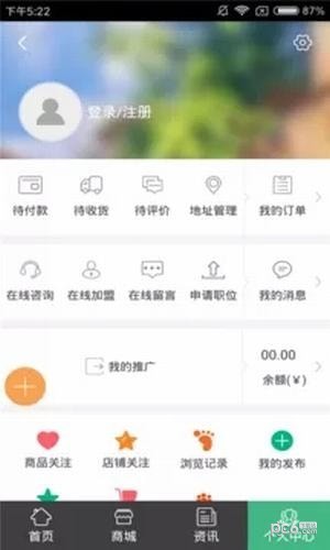 运动与健康app 运动与健康app