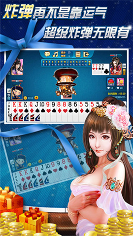 隐私政策棋牌平台- 棋牌官网网站- 棋牌游戏APP下载