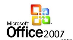 office2007怎样恢复默认设置？恢复默认设置方法介绍