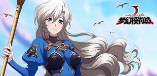 梦幻模拟战手游有哪些装备比较好?全装备排名解析 梦幻模拟战手游有哪些装备比较好?全装备排名解析