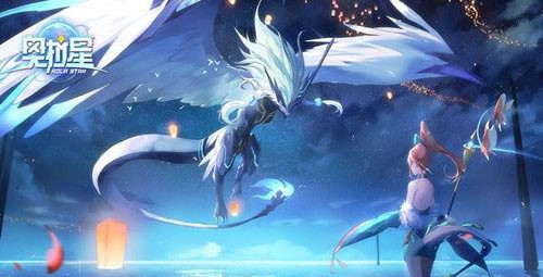 奥拉星黑小问如何获得?黑小问获取途径分享 奥拉星黑小问如何获得?黑小问获取途径分享