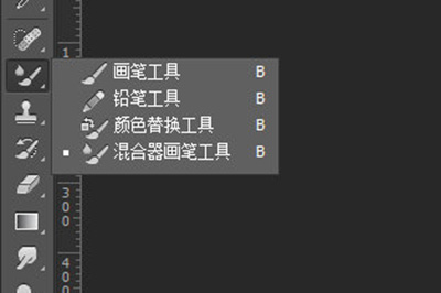 PS衣服褶皱如何去除?衣服褶皱去除方法介绍 PS衣服褶皱如何去除?衣服褶皱去除方法介绍
