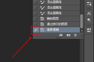 PS衣服褶皱如何去除?衣服褶皱去除方法介绍 PS衣服褶皱如何去除?衣服褶皱去除方法介绍
