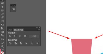 Adobe Illustrator CS6怎么制作一个饮料杯图标？绘制饮料杯图标教程分享