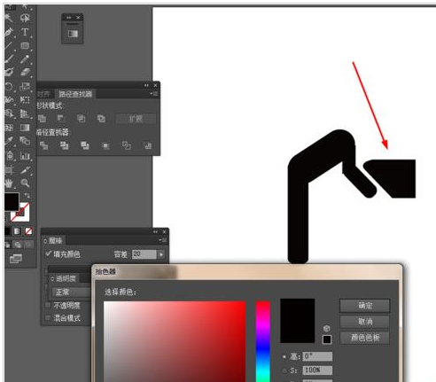 Adobe Illustrator CS6怎么制作一个简单小人洗脸图标？绘制小人洗脸图标教程分享
