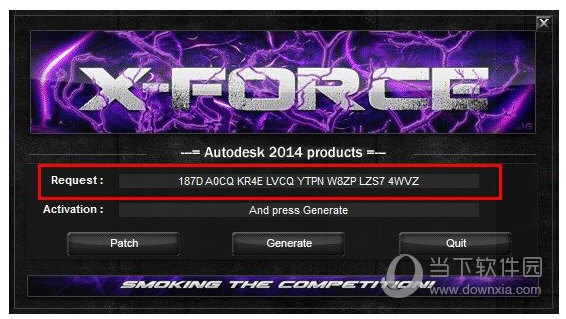 AutoCAD2014永久激活如何操作？永久激活操作流程图文介绍
