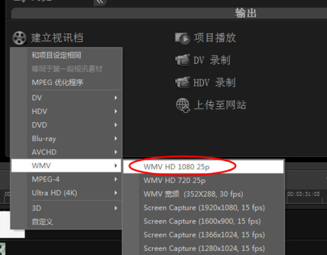 会声会影X9电子相册如何制作?电子相册制作流程图文介绍 会声会影X9电子相册如何制作?电子相册制作流程图文介绍
