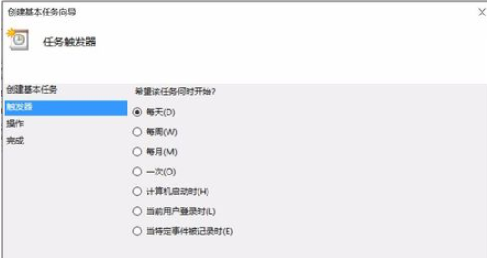 PotPlayer定时自动录制节目如何操作?定时自动录制节目操作流程介绍 PotPlayer定时自动录制节目如何操作?定时自动录制节目操作流程介绍