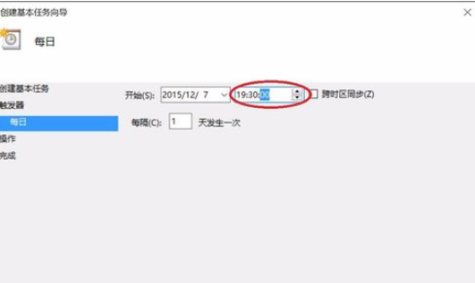 PotPlayer定时自动录制节目如何操作?定时自动录制节目操作流程介绍 PotPlayer定时自动录制节目如何操作?定时自动录制节目操作流程介绍