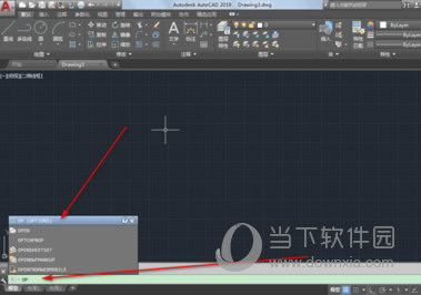 AutoCAD2019十字光标如何设置?十字光标设置流程图文介绍 AutoCAD2019十字光标如何设置?十字光标设置流程图文介绍