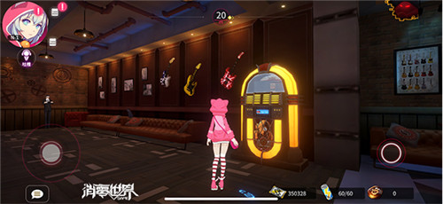 VGAME怎么做大地之母异闻任务_VGAME大地之母异闻任务攻略详情 VGAME怎么做大地之母异闻任务_VGAME大地之母异闻任务攻略详情