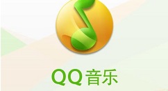 QQ音乐播放器怎么把音乐上传到微云？将音乐上传到微云流程一览
