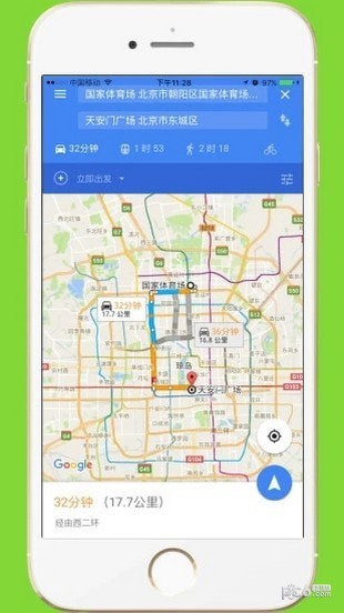中文世界地图app