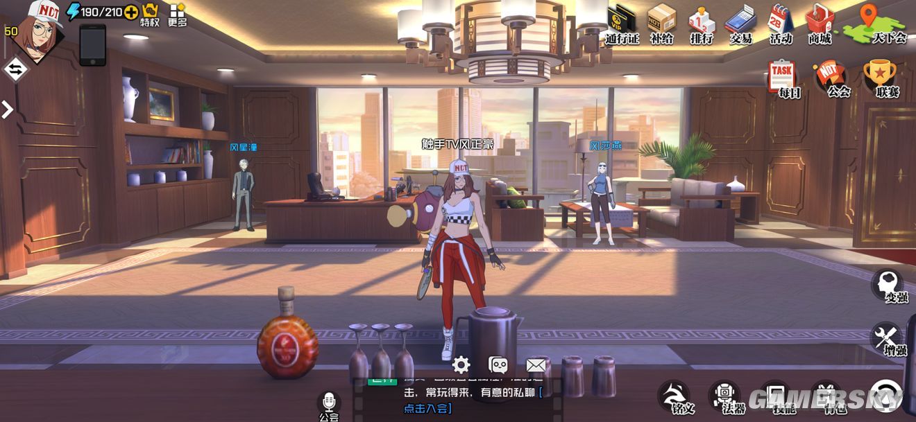 一人之下手游灵魂画像任务怎么完成?灵魂画像任务玩法攻略分享 一人之下手游灵魂画像任务怎么完成?灵魂画像任务玩法攻略分享