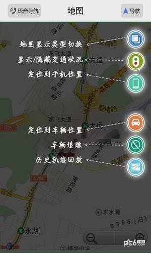 申吉经纬gps 申吉经纬gps