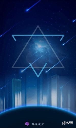 蜂巢魔盒 蜂巢魔盒