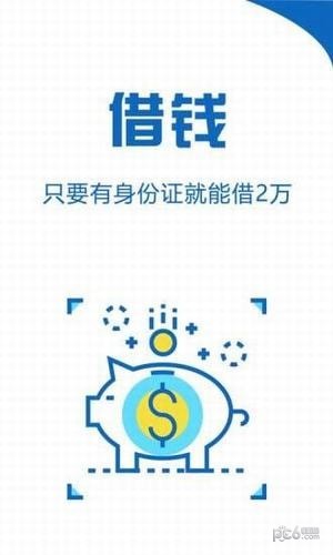 蚂蚁时代app 蚂蚁时代app