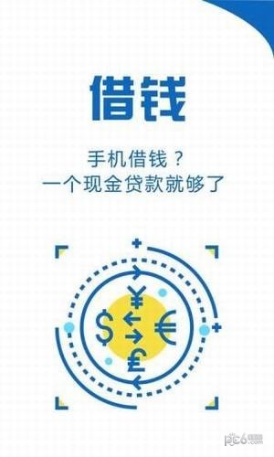 蚂蚁时代app 蚂蚁时代app