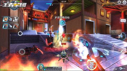 王者军团iPhone版