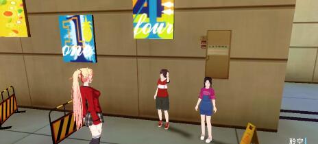 《VGAME:消零世界》双胞胎的礼物异闻怎样完成?双胞胎的礼物异闻触发方法介绍 《VGAME:消零世界》双胞胎的礼物异闻怎样完成?双胞胎的礼物异闻触发方法介绍