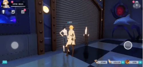 1569573449147613.png VGAME最好的礼物异闻怎么触发?最好的礼物异闻玩法攻略分享