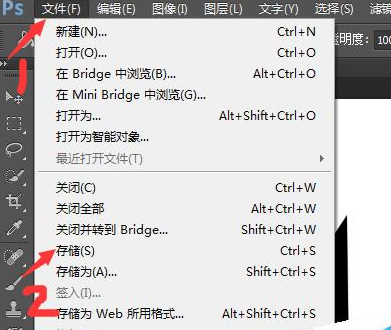 photoshop cs6怎么用钢笔工具处理图片?使用钢笔工具处理图片教程分享 photoshop cs6怎么用钢笔工具处理图片?使用钢笔工具处理图片教程分享
