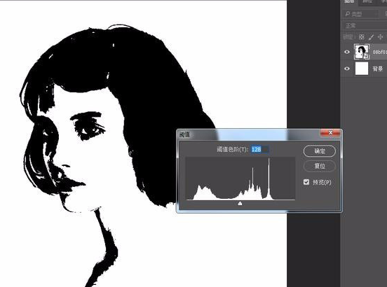 Adobe Photoshop怎么设计星空头像？制作星空头像流程图文一览