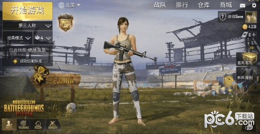 刺激战场台服 刺激战场台服