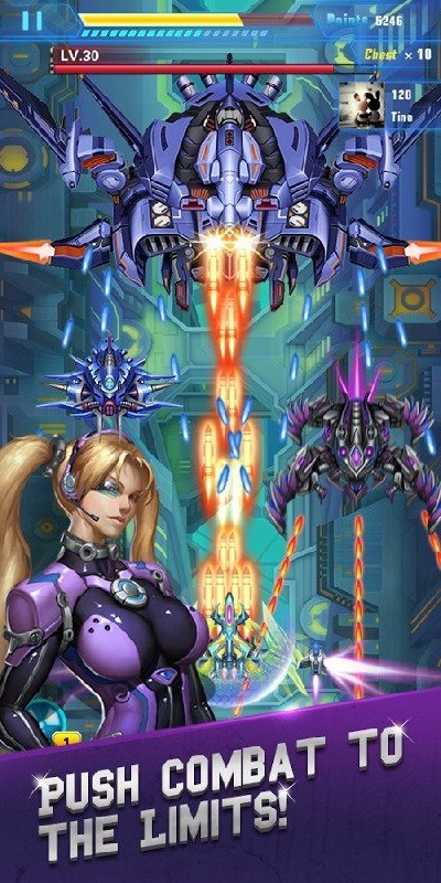 新星队最新版版下载-新星队免费下载