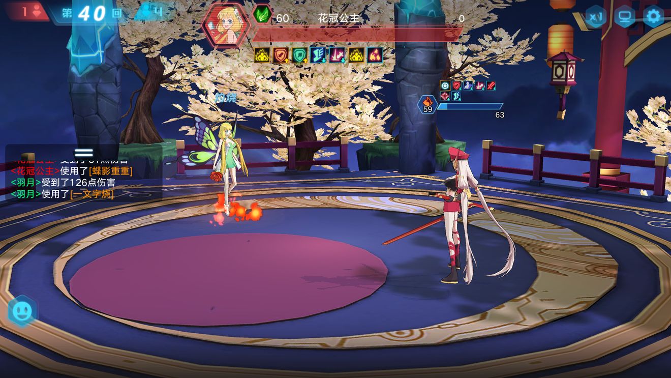 奥拉星手游花冠怎么突破?花冠狮突破无氪打法分享 奥拉星手游花冠怎么突破?花冠狮突破无氪打法分享