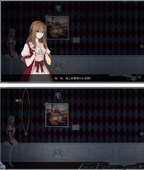 人偶馆绮幻夜追逐战怎么玩-人偶馆绮幻夜追逐战通关技巧一览 人偶馆绮幻夜追逐战怎么玩-人偶馆绮幻夜追逐战通关技巧一览