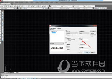 AutoCAD2019尺寸数字如何标注?尺寸数字标注流程图文分享 AutoCAD2019尺寸数字如何标注?尺寸数字标注流程图文分享