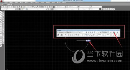 AutoCAD2019尺寸数字如何标注?尺寸数字标注流程图文分享 AutoCAD2019尺寸数字如何标注?尺寸数字标注流程图文分享